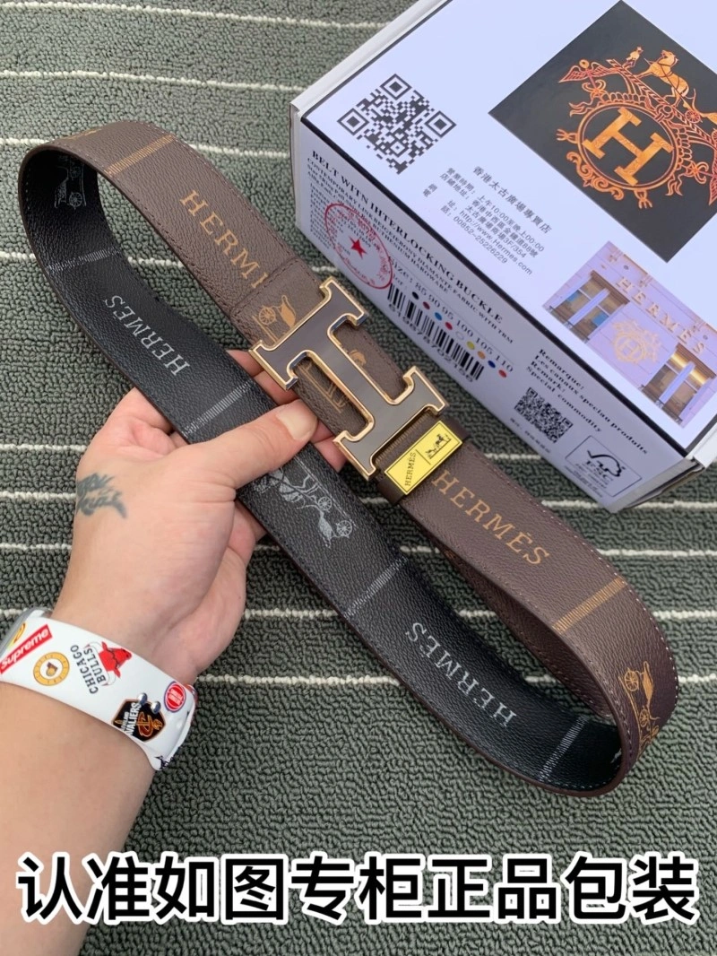 Lightweight Hermes Belts 294399