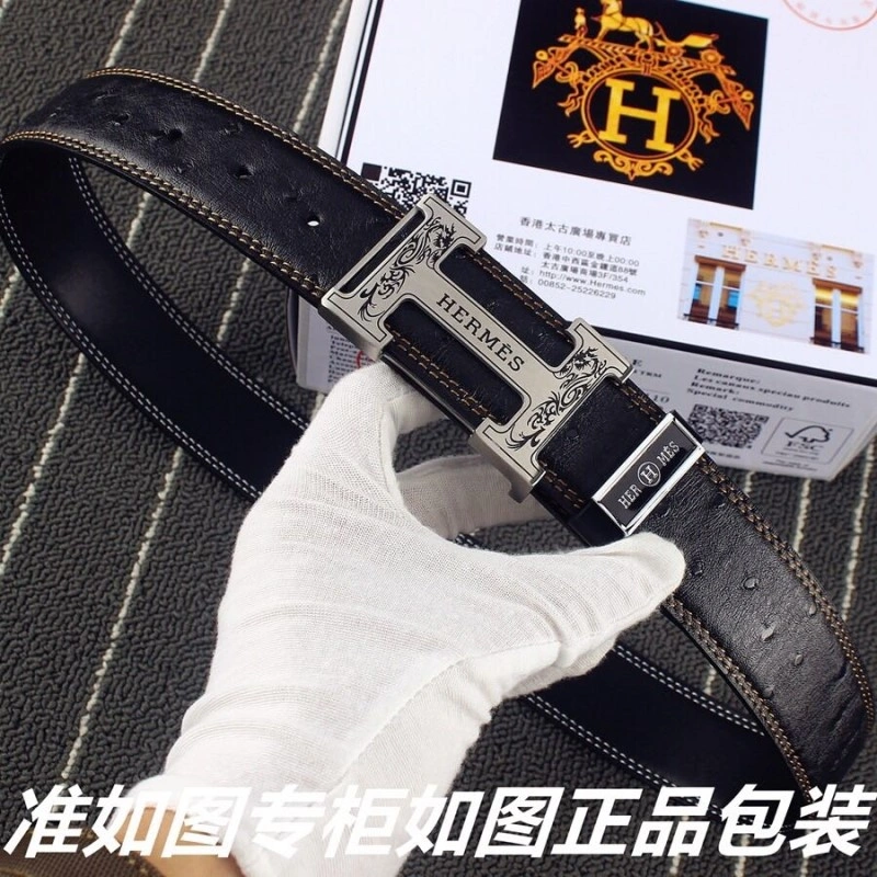 OdorResistant Hermes Belts 294377