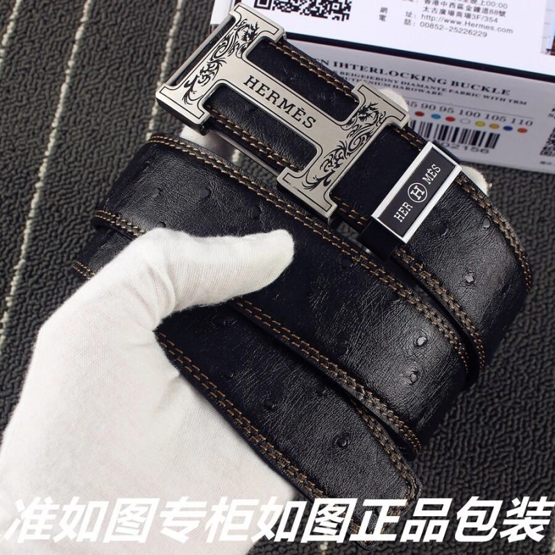 OdorResistant Hermes Belts 294377
