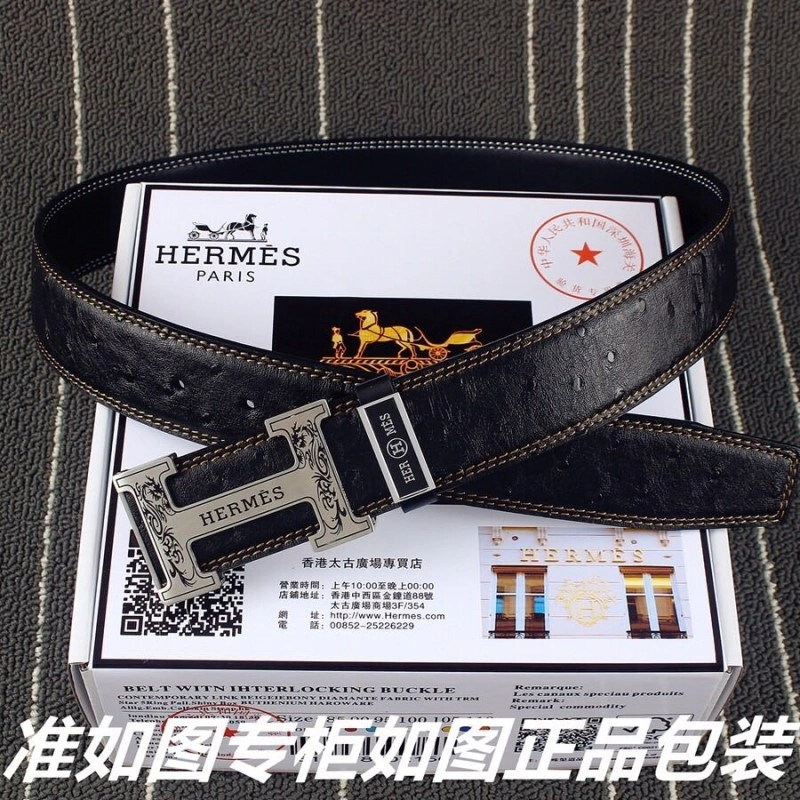OdorResistant Hermes Belts 294377