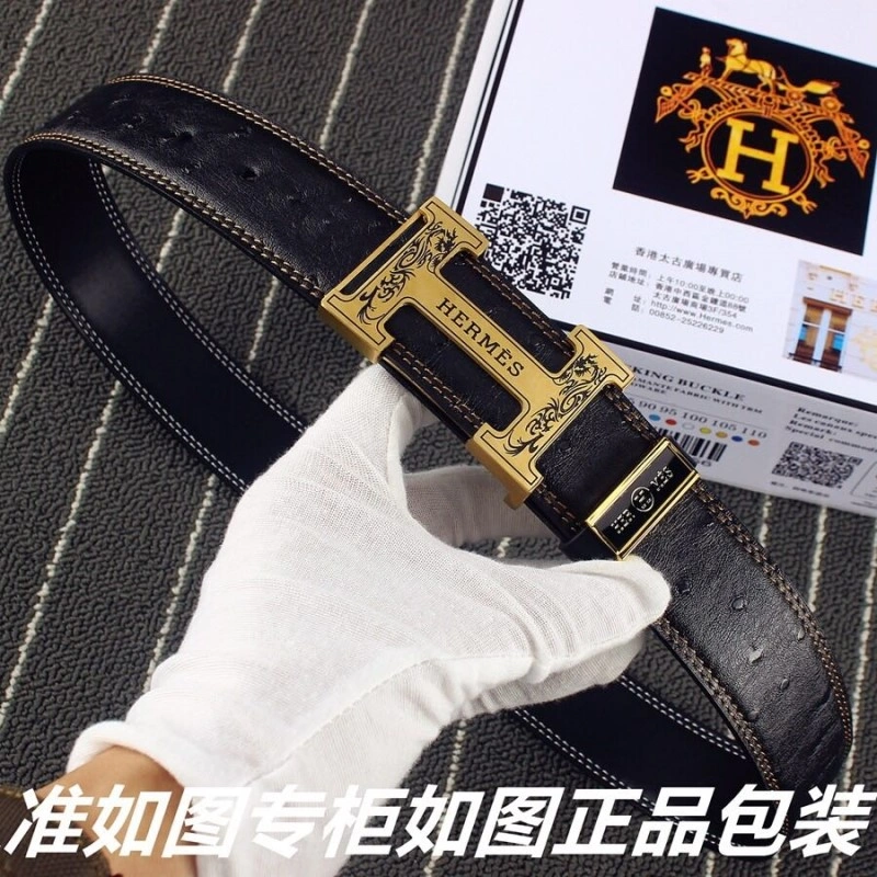 Thermal Hermes Belts 294363