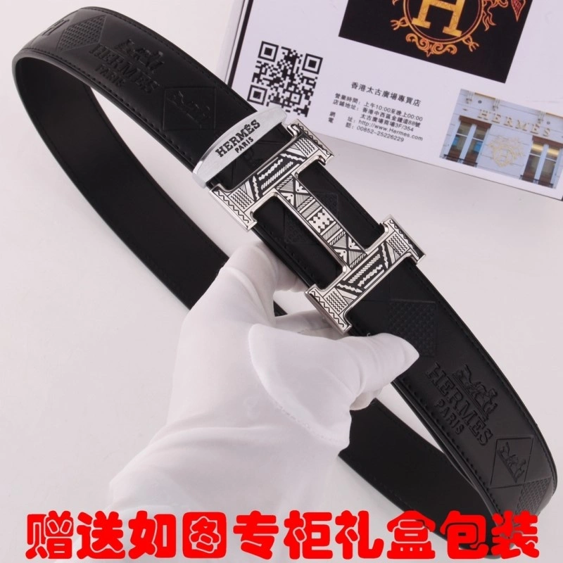 FreshLook Hermes Belts 294379
