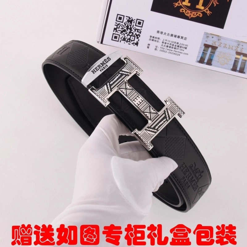 FreshLook Hermes Belts 294379