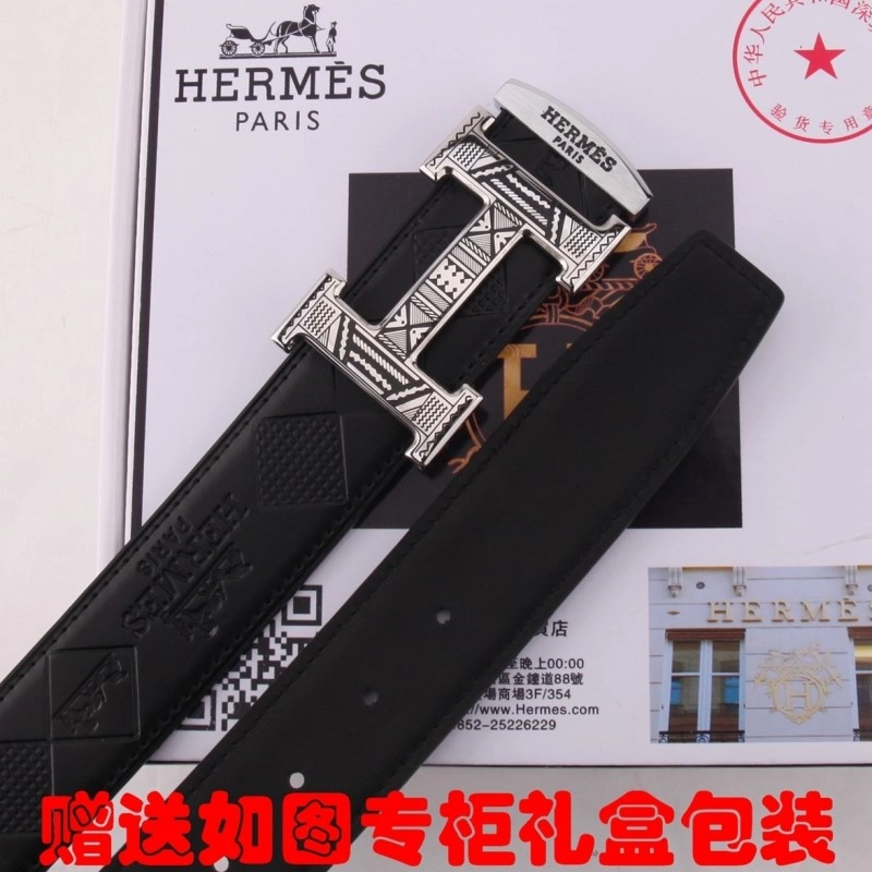 FreshLook Hermes Belts 294379
