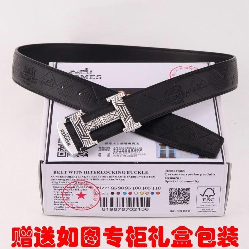 FreshLook Hermes Belts 294379