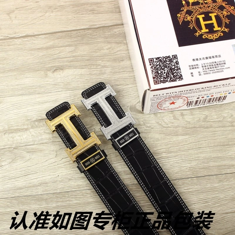 Reliable Hermes Belts 294370