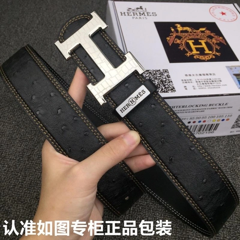 Resilient Hermes Belts 294298
