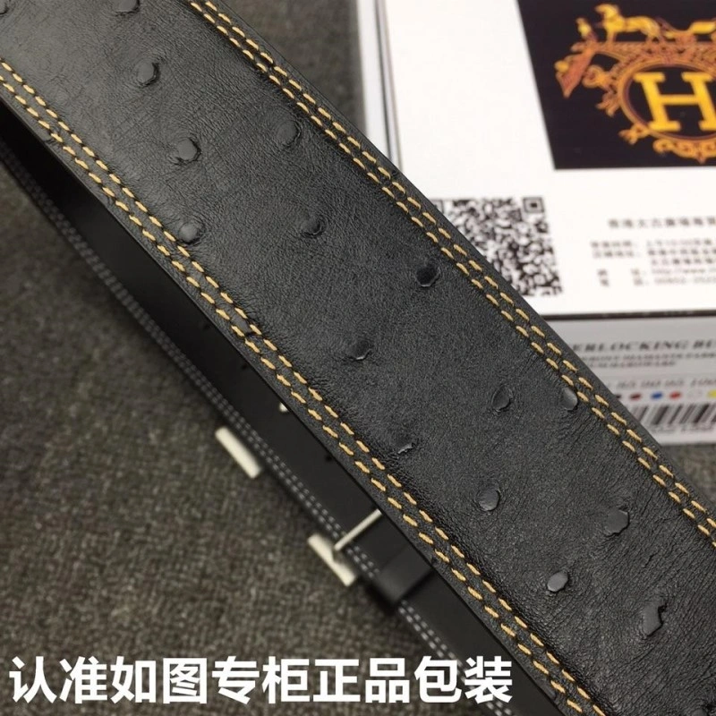 Resilient Hermes Belts 294298