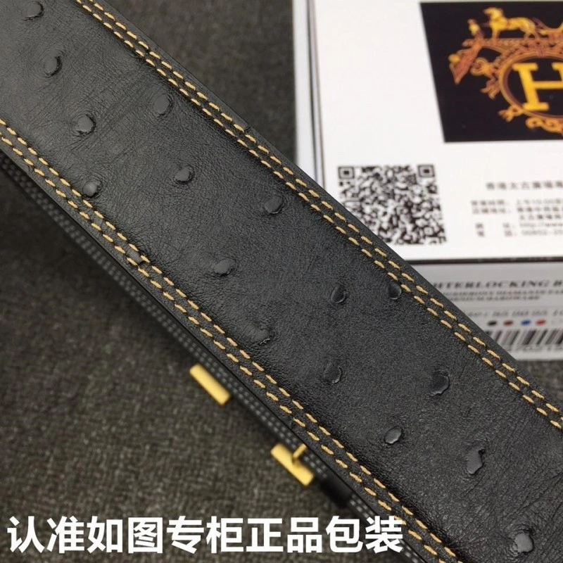 Hermes Belts TechFriendly 294294