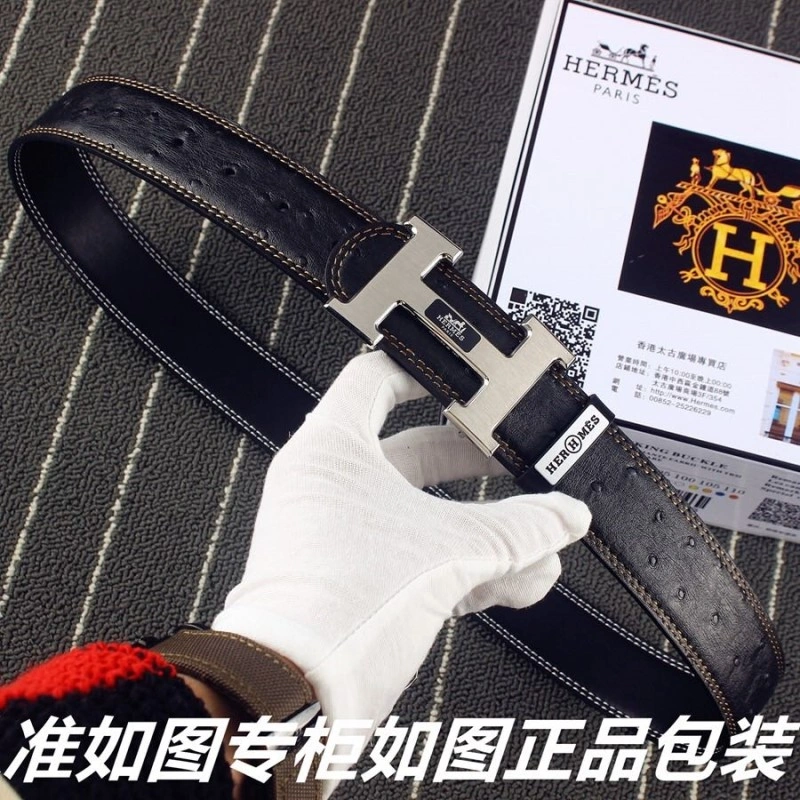 Hermes Belts WrinkleFree 294296