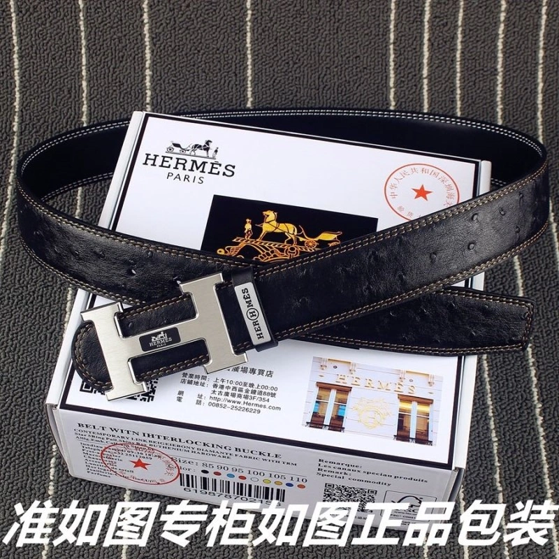 Hermes Belts WrinkleFree 294296