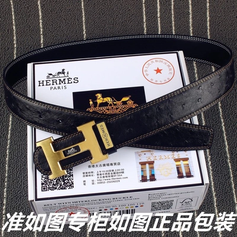 Trendsetting Hermes Belts 294284