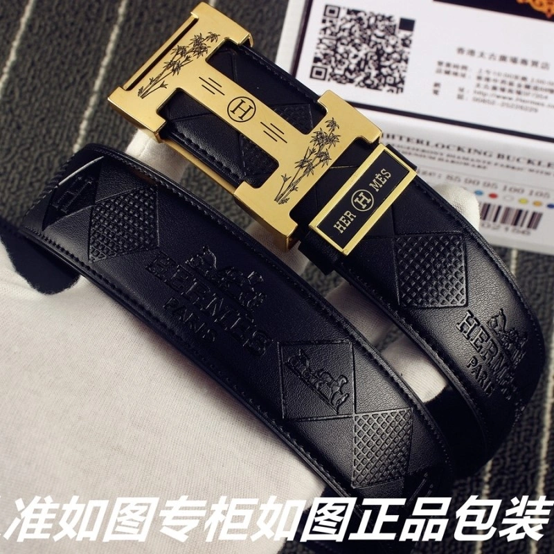Hermes Belts MoistureWicking 294288
