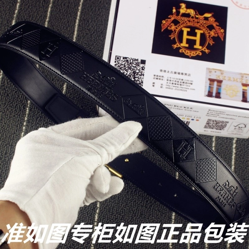 Hermes Belts MoistureWicking 294288
