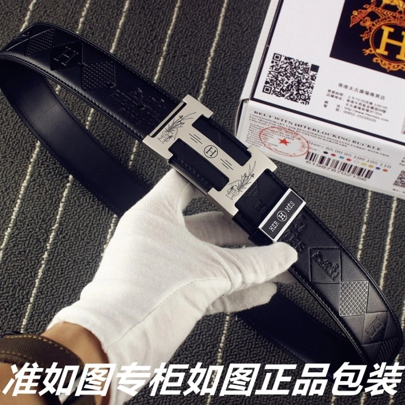 Hermes Belts WellDesigned 294293