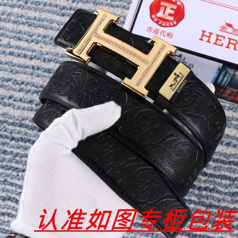 Hermes Belts BestValue 294300