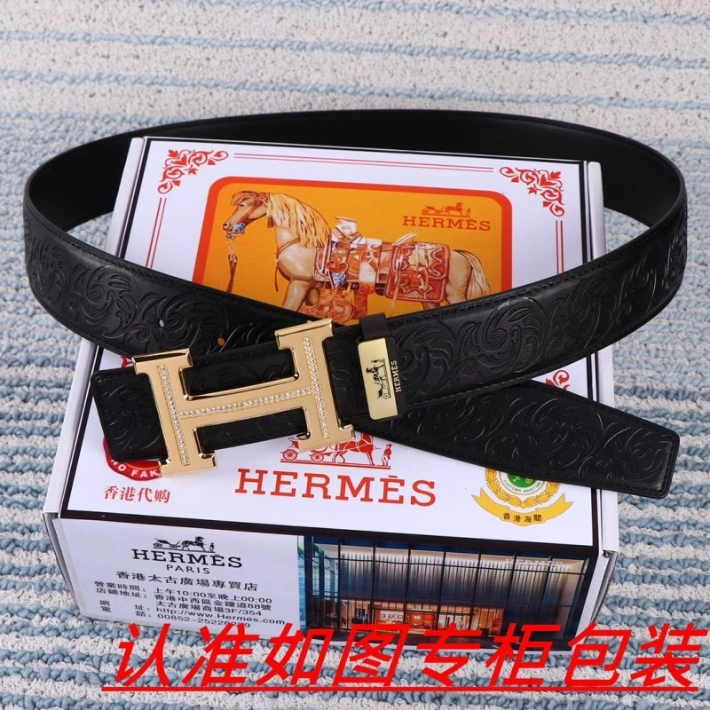 Hermes Belts BestValue 294300
