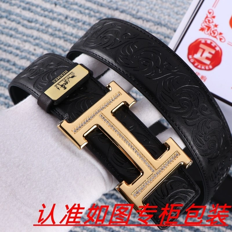 Hermes Belts BestValue 294300