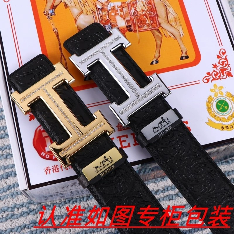Hermes Belts BestValue 294300