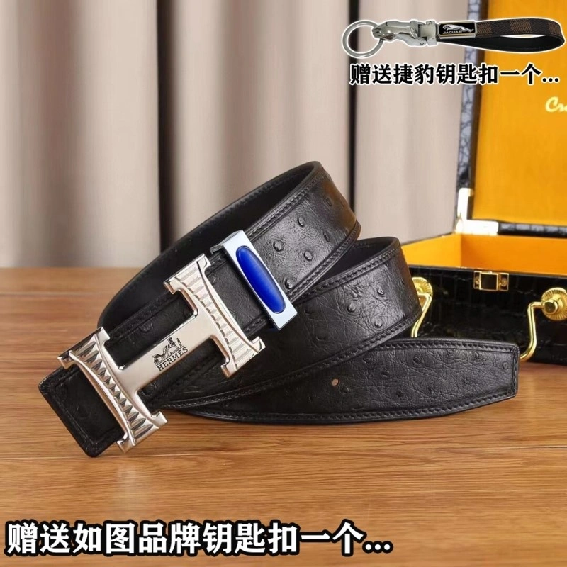 TravelReady Hermes Belts 294271