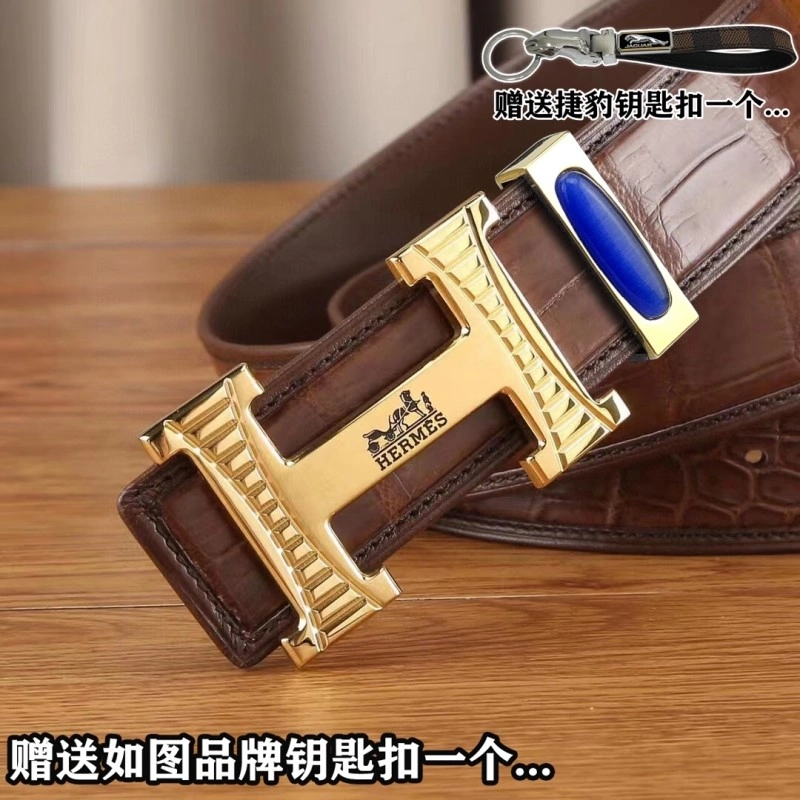 Comfortable Hermes Belts 294270