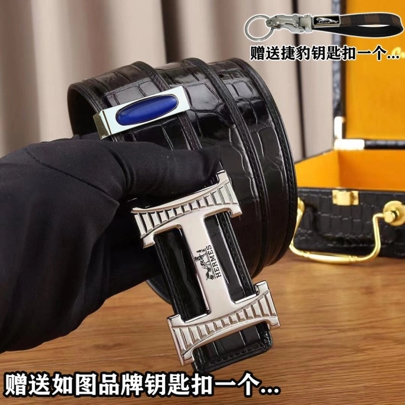 Comfortable Hermes Belts 294270