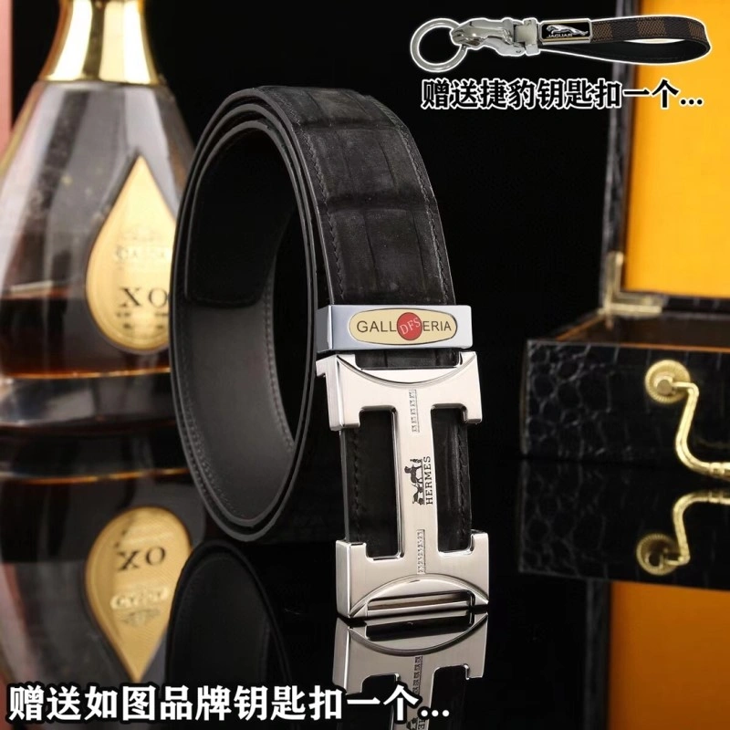 Hermes Belts Flexible 294268