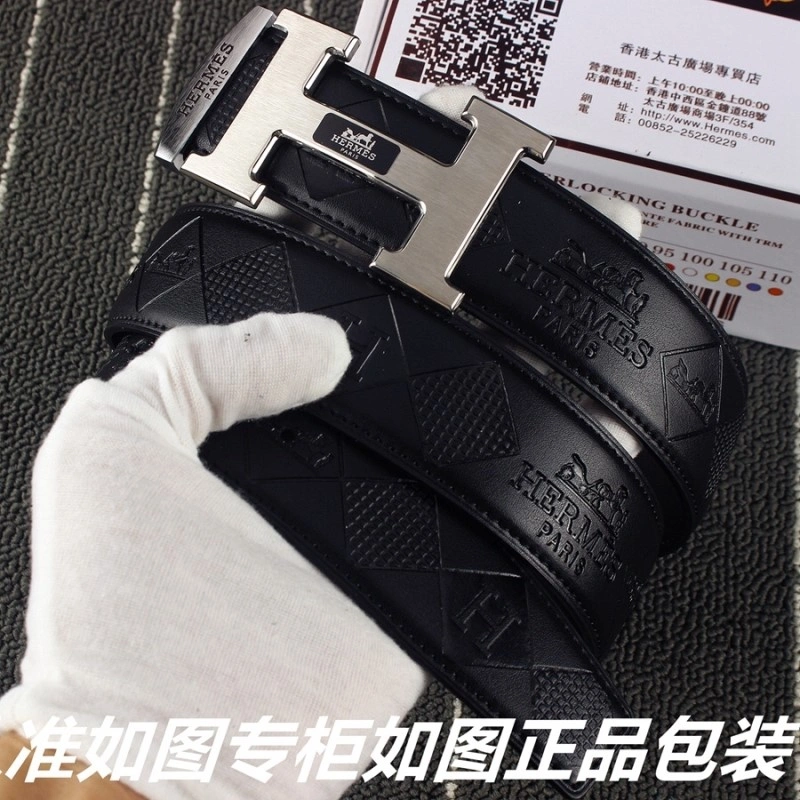 Hermes Belts BestValue 294246