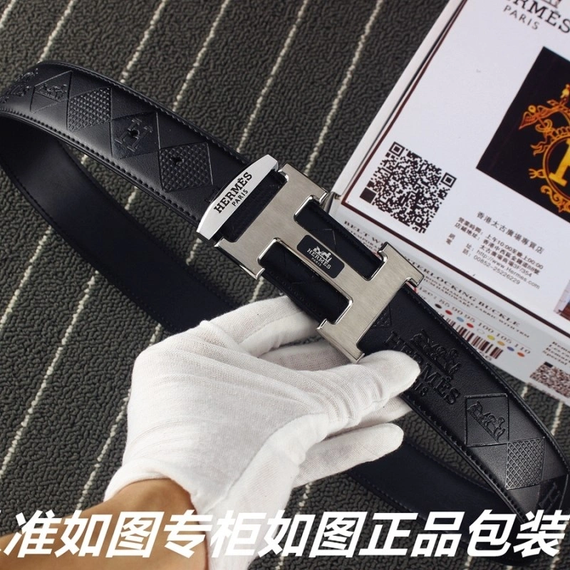 Hermes Belts BestValue 294246