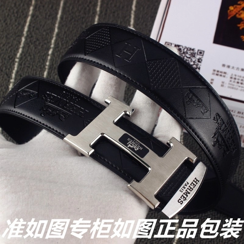 Hermes Belts BestValue 294246