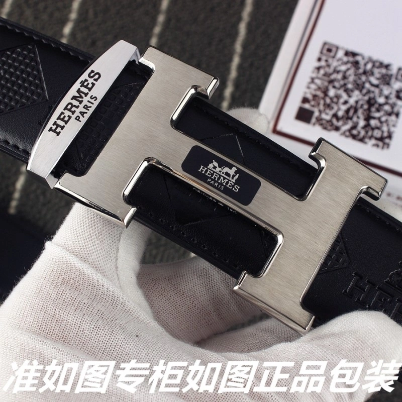 Hermes Belts BestValue 294246