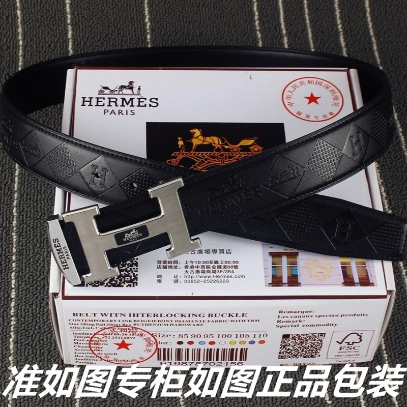 Hermes Belts BestValue 294246