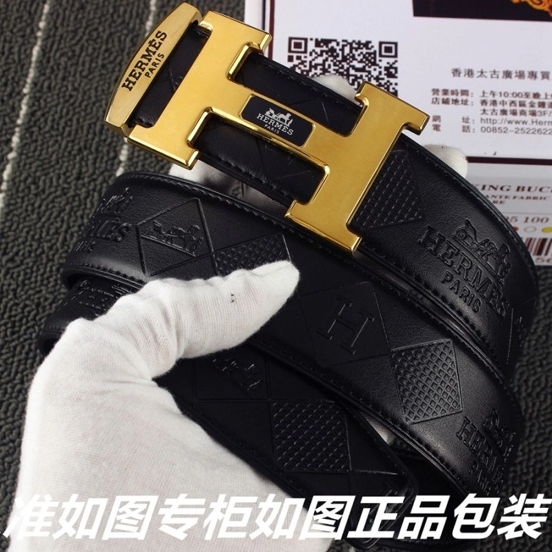 Hermes Belts QuickDry 294248