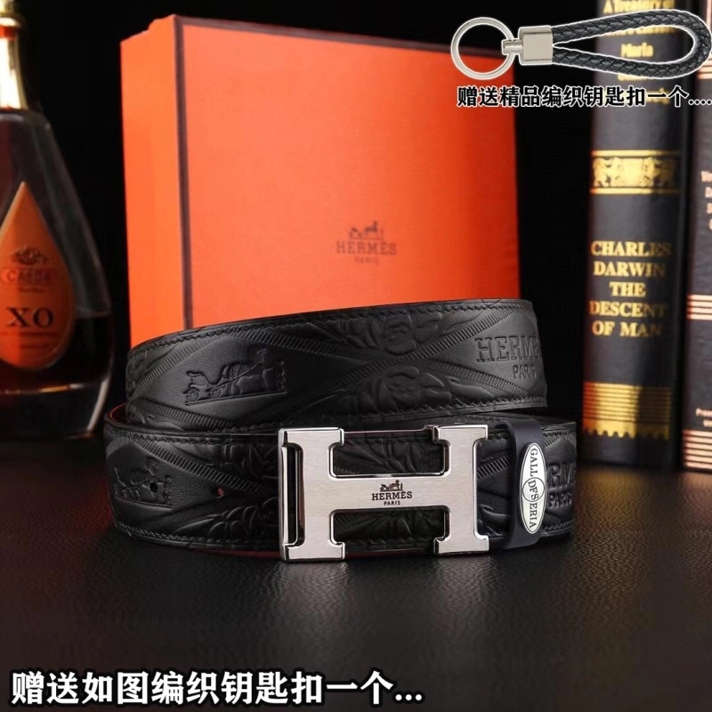Hermes Belts Trendy 294221