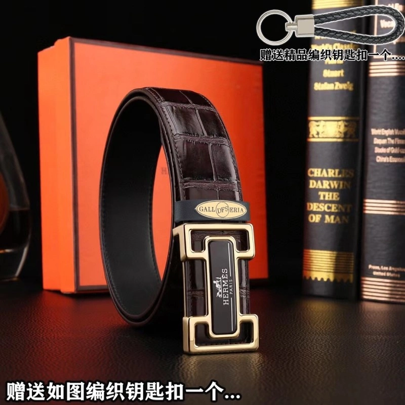 SmartChoice Hermes Belts 294217