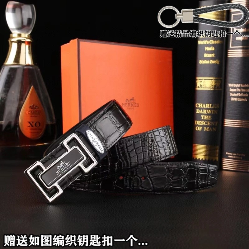 SmartChoice Hermes Belts 294217
