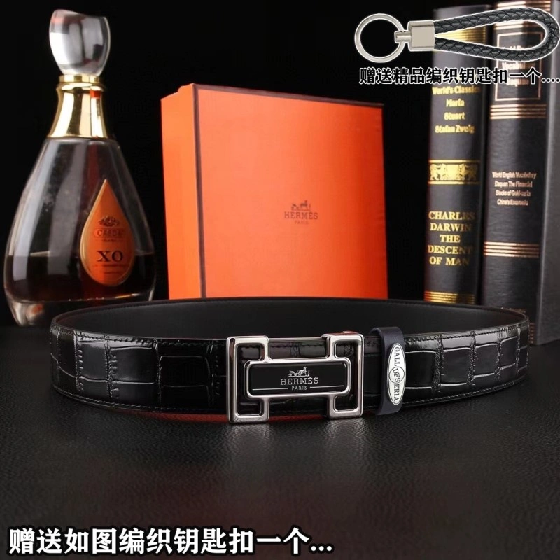 SmartChoice Hermes Belts 294217
