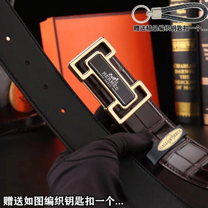 SmartChoice Hermes Belts 294217