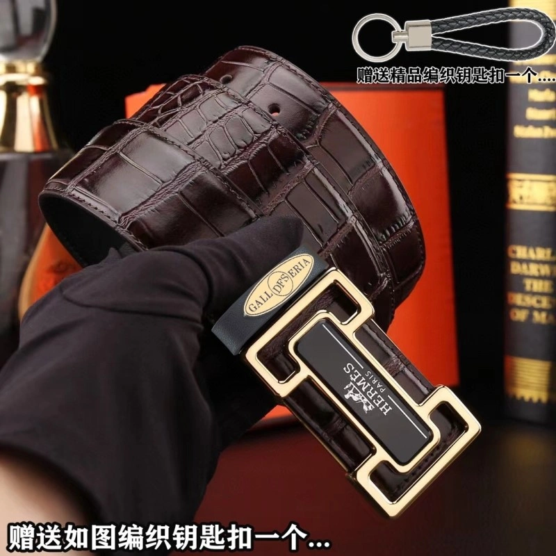 SmartChoice Hermes Belts 294217