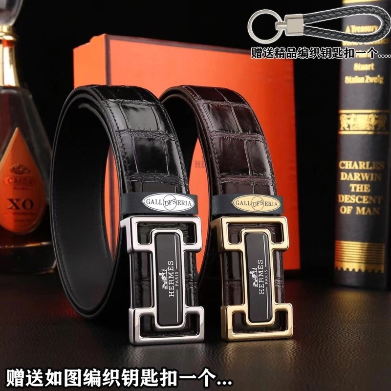 SmartChoice Hermes Belts 294217