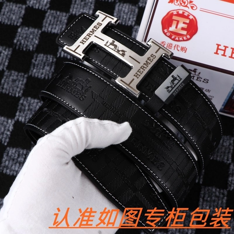 WeatherProof Hermes Belts 294218