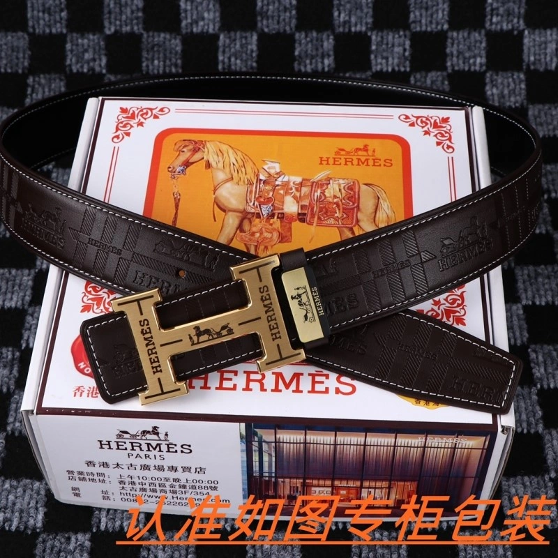 WeatherProof Hermes Belts 294218