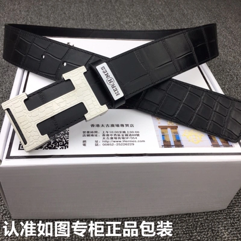 FashionForward Hermes Belts 294196