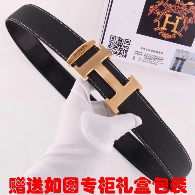 Hermes Belts Modern 294212