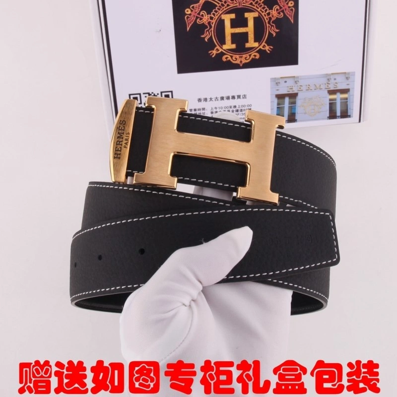 Hermes Belts Modern 294212