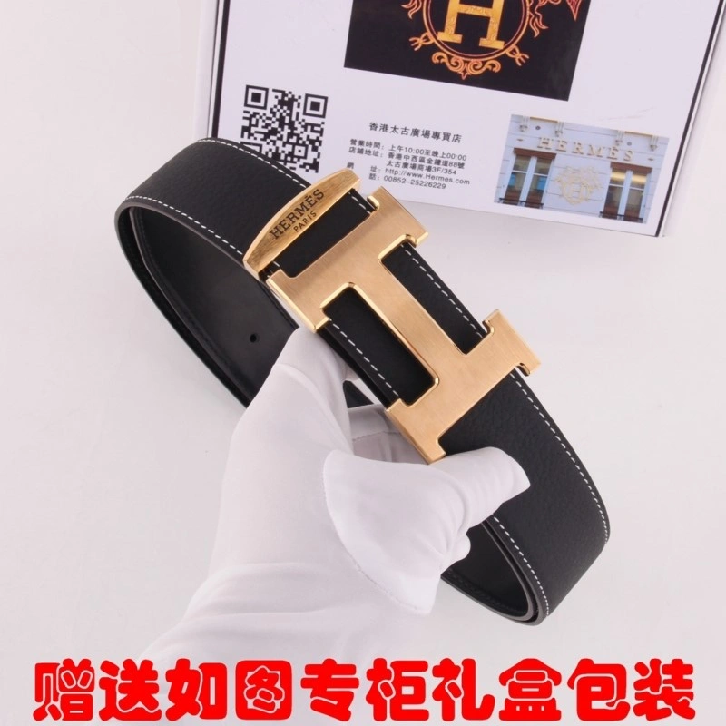 Hermes Belts Modern 294212