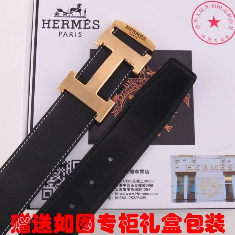 Hermes Belts Modern 294212