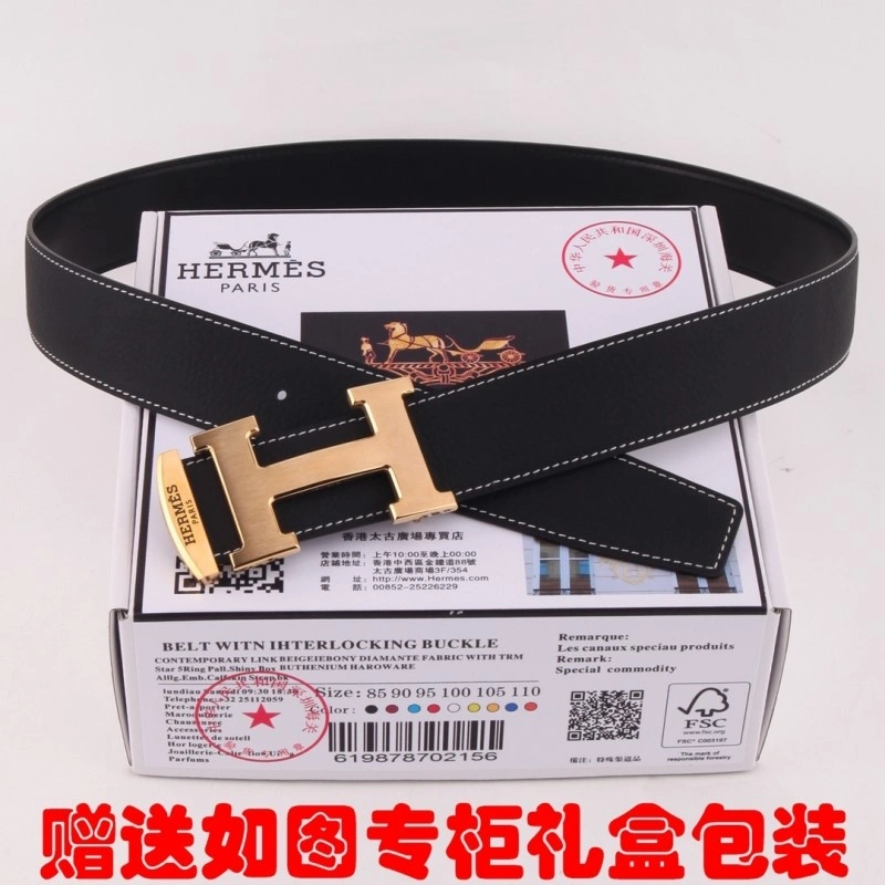 Hermes Belts Modern 294212
