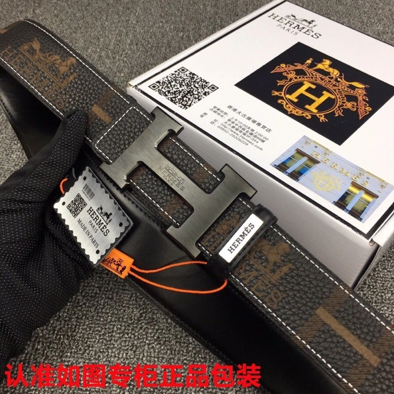 FastDry Hermes Belts 294166
