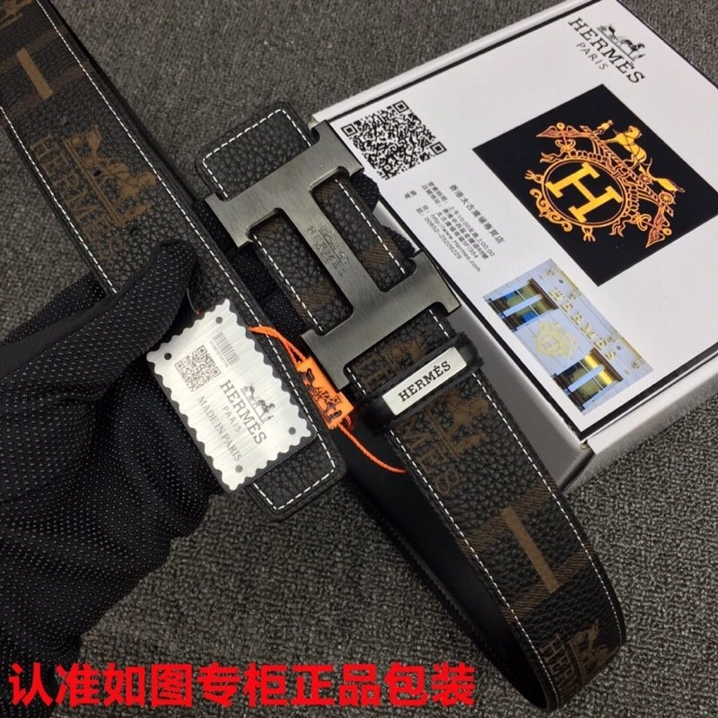 FastDry Hermes Belts 294166